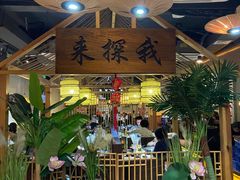 -探窝·竹笙椰子鸡(杨箕店)