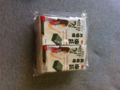 -麦凯乐(尚志大街店)