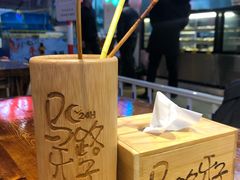 -马路牙子地桌烤肉(工体店)