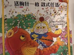-100家灵感仓库·DIY团建(什刹海店)