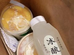 -宝珠奶酪(闵行仲盛店)