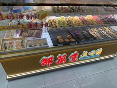 -邵万生食品公司(南京东路店)