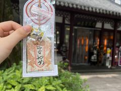 -岳王庙