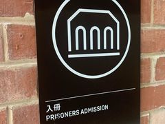 -大馆(前中区警署建築群)
