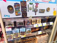 -高新活力汇Vitality