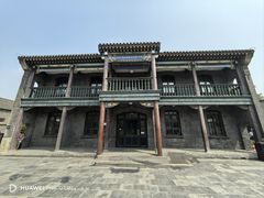 -张学良旧居陈列馆