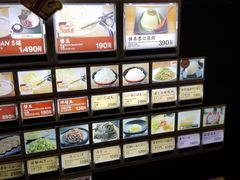 -一兰拉面(新宿中央东口店)