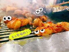 -陈小肠自助火盆烧烤(海门渔村美食街店)