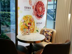 -哈根达斯(武汉天地店)