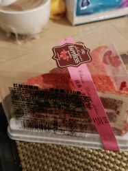 -广州安和泰医学月子会所