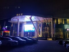 -南京瀚金佰九号温泉酒店