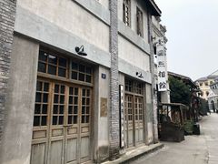-两江国际影视城