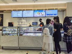 -哈根达斯(朝阳大悦城店)