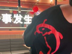 -鱼酷活鱼烤鱼(静安大融城店)