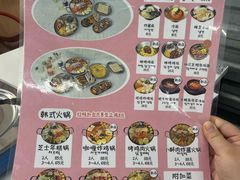 -欧巴来了韩式料理