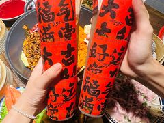 -于屿城重庆火锅(深圳总店)