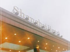 -上海静安宾馆