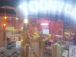 -卡通尼乐园(新达汇三林店)