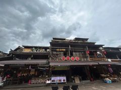 -雅安上里古镇