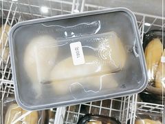 -开皇马来西亚榴莲美食店(华强北店)