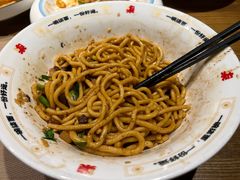 -三晋老田饸饹面(中大街店)