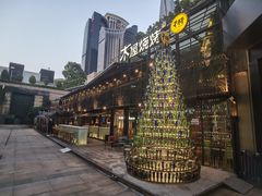 -皇庭广场(福华三路店)