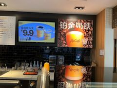 -麦当劳(南后街店)