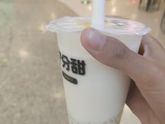 -7分甜(圆融广场店)