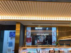 -一绪に寿喜烧(虹悦城店)