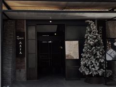 -boundaries籬苑(瑞光创意工厂-贰号院店)