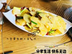 -四姑娘山阿巴郎·藏式花园餐厅