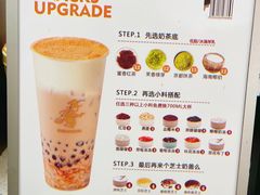 -茶茶巫CHACHAWU(裕华万达店)