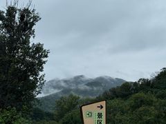 -云蒙山风景区