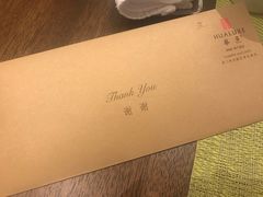 -融信华邑酒店·鲜艳西餐厅