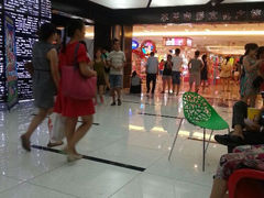 android_upload_pic-万达影城(开元商城西旺店)