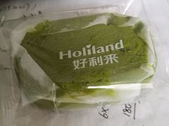 -好利来(红牌楼店)