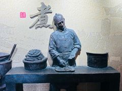 -清代古粮仓