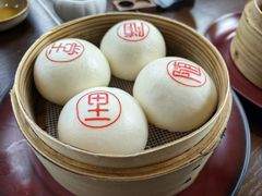 -随堂里