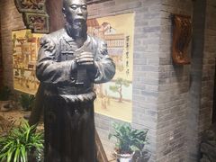 -东来顺饭庄(西直门店)