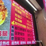 不吹不黑不滤镜，味道确实是我喜欢的[调皮]