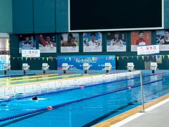 -重庆市奥林匹克体育中心-游泳跳水馆