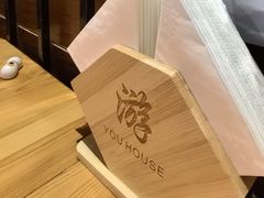 -游You House(西单老佛爷店)