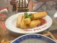 -芋包王闽南茶楼(八市店)