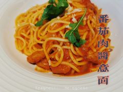 -必胜客(江桥万达店)