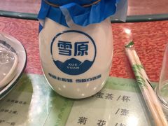 -老毛手抓·盐池滩羊非遗手抓(宁夏总店)