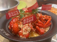 -谭十三大排档·18年老字号(船山路总店)