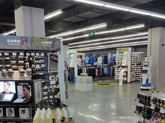 -迪卡侬(顺峰山店)
