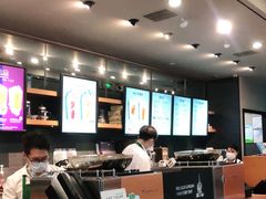 -星巴克(上海虹桥新天地二店)