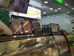 -溢仙茶(中防万宝城店)