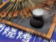 -何师烧烤Pro ·川味烧烤代表品牌(太古里旗舰店)